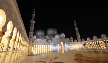 This picture shows a general view of the Sheikh Zayed Grand Mosque in Abu Dhabi on February 9, 2023. (AFP)