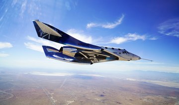 Virgin Galactic to take first space tourists this year, technology expert predicts