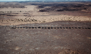 ‘Horn chamber’ discoveries in AlUla offer clues about beliefs of ancient inhabitants