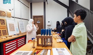 Saudi traditional arts institute enhances cultural heritage