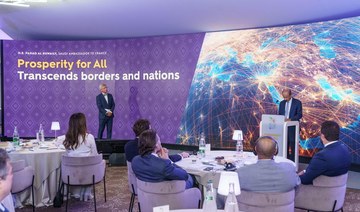 Royal Commission for Riyadh City hosts Riyadh Expo 2030 seminar in Paris