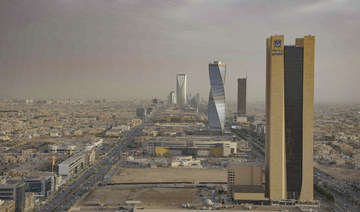 A general view of Riyadh city, Saudi Arabia. (REUTERS)