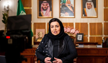 Frankly Speaking: Saudi Human Rights Commission chief outlines mandate, ambitions