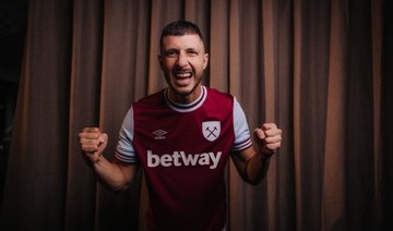 West Ham sign Argentina international Rodriguez