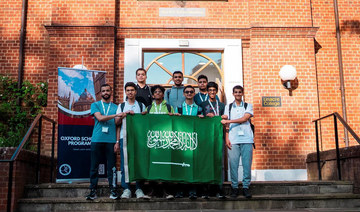 A group of Saudi students who won gold medals at the National Olympiad for Programming and Artificial Intelligence. 