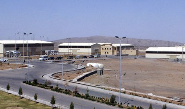 The Natanz uranium enrichment facility buildings, south of Tehran, Iran. (AP file photo)