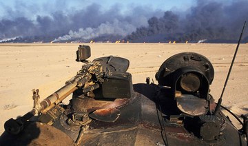 Desert Storm: 30 years on